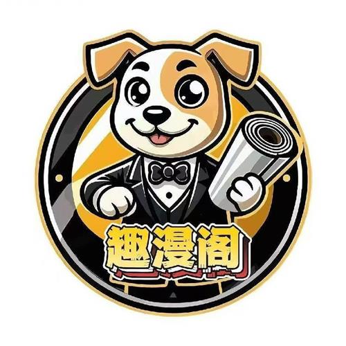 Wenzhou Qumange Ceardaíocht Co., Teo.